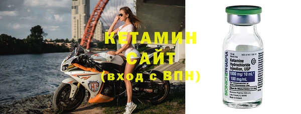MESCALINE Медвежьегорск