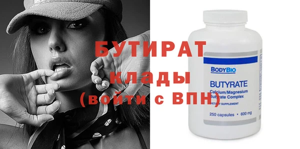 mdpv Мегион