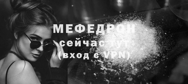 2c-b Абдулино