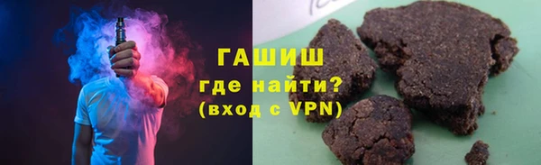 MESCALINE Медвежьегорск