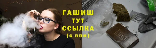 mdpv Мегион