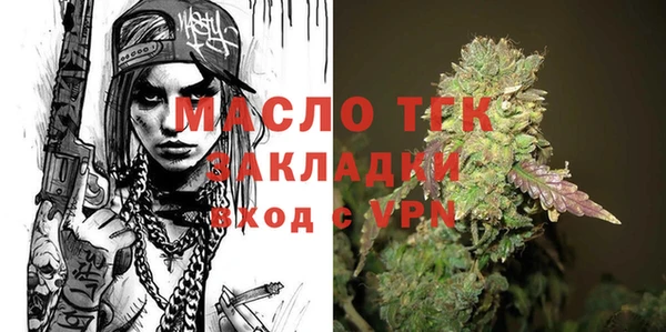MESCALINE Медвежьегорск