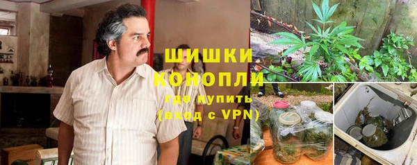 бутик Абаза