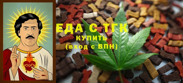 бутик Абаза
