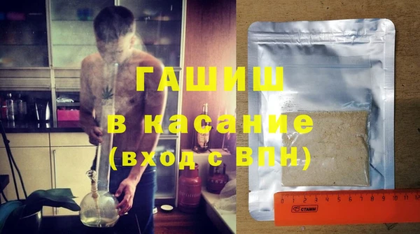 MESCALINE Медвежьегорск