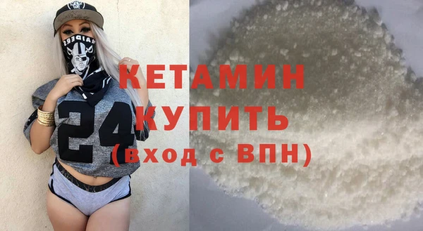 2c-b Абдулино