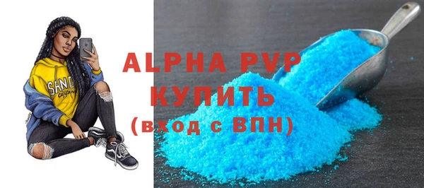 крисы Алексеевка