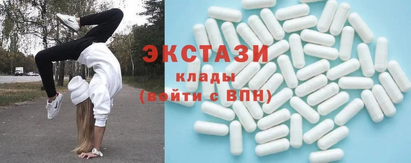 2c-b Абдулино
